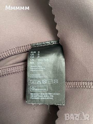 Спортен клин H&M S, снимка 4 - Клинове - 56232039
