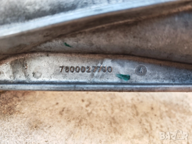 Раздатъчна кутия за Chevrolet Captiva Facelift ,Опел Антара 2.2 D 2011 - 2014 ,184 к.с. Автоматик,Z2, снимка 5 - Части - 52105348