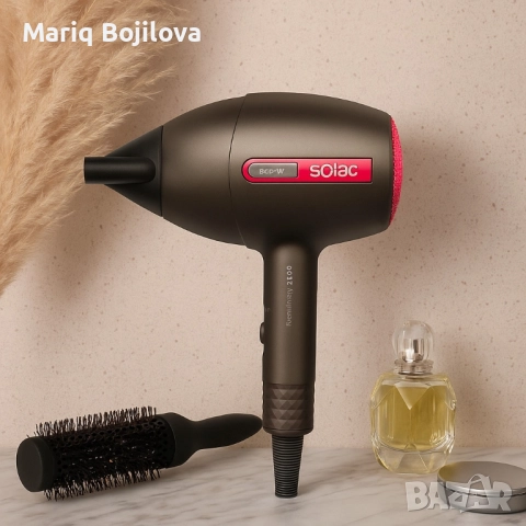 Сешоар Solac Fast Ionic Dry 2000