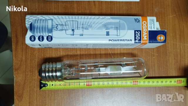 Osram Металхалогенна лампа МХЛ HQI-T 250W/D PRO Е40 5500K,18000lm, снимка 10 - Крушки - 42324147