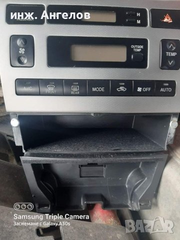 Рециклиране смяна на вички микро бутони