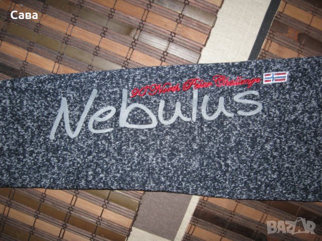 Суичър NEBULUS  дамски,Л, снимка 6 - Суичъри - 38476197