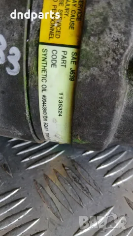 Компресор Opel Vectra B 2.0 DTi 1999 1135324 Vectra B (1996-2002), снимка 2 - Компресори - 56077288