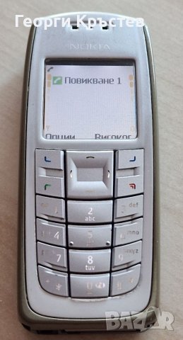 Nokia 2730c, 3120 и 6610i - за ремонт, снимка 10 - Nokia - 40575800