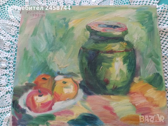 Картина, снимка 2 - Картини - 31694468