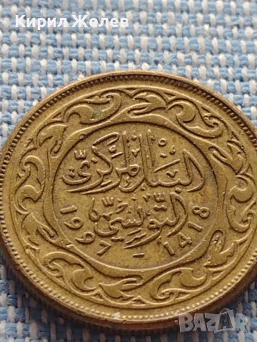 Две монети 10 ранд 1965г. Южна Африка/ Красива Арабска монета 41104, снимка 9 - Нумизматика и бонистика - 42803888