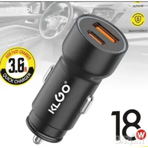 KLGO TC-02 USB Type C PD + USB, бързо зарядно устройство за кола - 18W