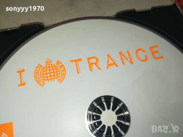 I LOVE TRANCE CD 0808251139, снимка 6 - CD дискове - 51295608