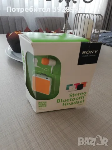 Стерео блутут слушалки Sony, снимка 2 - Bluetooth слушалки - 55754708