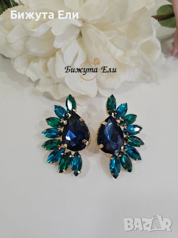 Официални обеци с кристали 