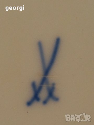 порцеланова чиния Meissen , снимка 8 - Антикварни и старинни предмети - 44271336