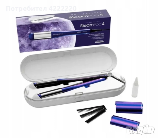 Преса за коса L’Oréal steampod 4 limited edition
