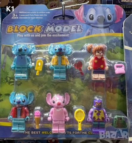 6 броя фигурки Лило и Стич с аксесоари, Lilo and Stitch 