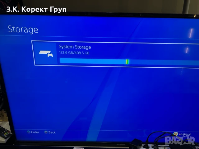 Playstation 4 SLIM 500 GB PS4 , снимка 6 - PlayStation конзоли - 50703800