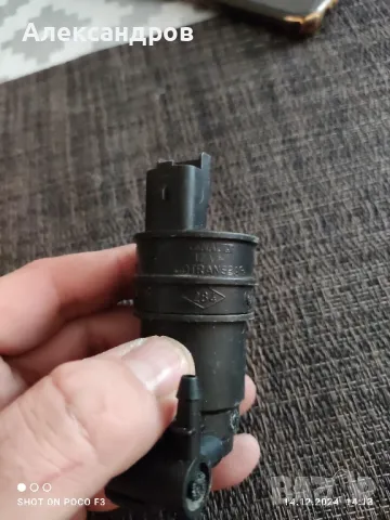 помпичка за прозорци рено , снимка 2 - Части - 48344852