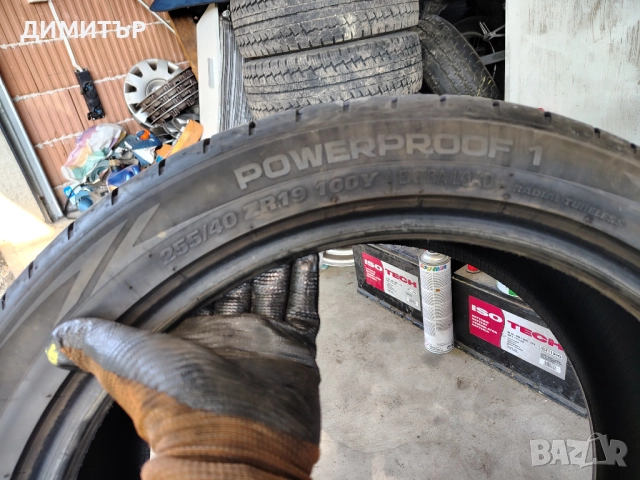 Само 1бр.лятна гума NOKIAN 255 40 19 DOT23 цена за брой, снимка 4 - Гуми и джанти - 51446059