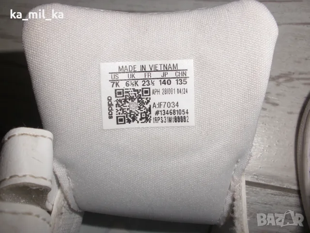Детски Маратонки-Adidas -номер 23-бели, снимка 3 - Детски маратонки - 56152231