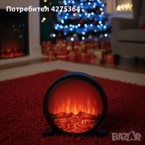 Кръгла декоративна Led камина, снимка 4 - Лед осветление - 52261838