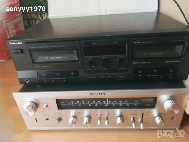 SONY VINTAGE+TECHNICS DUAL RECORD 2409241548LK2E