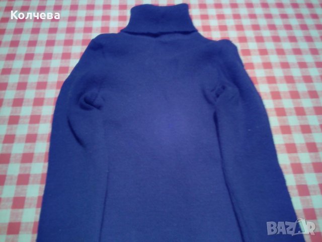 продавам стари детски дрехи всяка по 2 лв. , снимка 18 - Други - 37844268