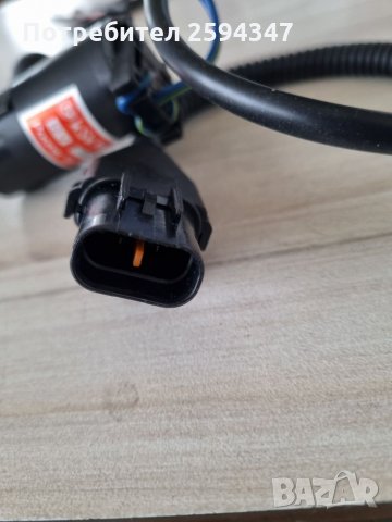 KIA CARNIVAL 1998-2005г ЕЛ ПОМПА ЧИСТАЧКИ MOBIS , снимка 3 - Части - 35569237