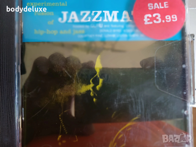 аудио дискове с джаз, снимка 7 - CD дискове - 33038730
