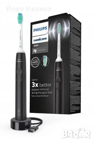 Ел. четка за зъби PHILIPS Series 3100 (HX3673/14)