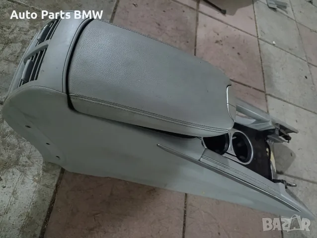 Подлакътник Mercedes ML W164 Средно барче Мерцедес МЛ W164 , снимка 6 - Части - 56217957
