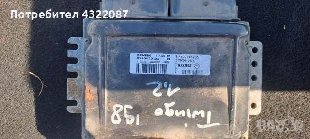 ECU Компютър Двигател Renault Twingo 1.2 98г.  S110030102