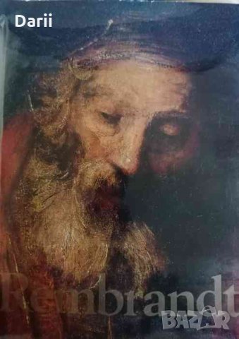 Rembrandt -V. Lessing