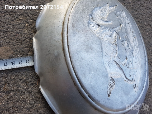 Ловен поднос , снимка 3 - Антикварни и старинни предмети - 51431499