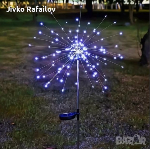 Соларно глухарче (коледна украса) - жълто, шарено - 2бр в опаковка, снимка 3 - Соларни лампи - 52549697