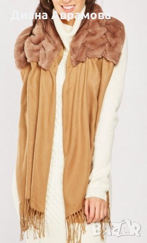 Шал-яки , снимка 3 - Други - 31168070