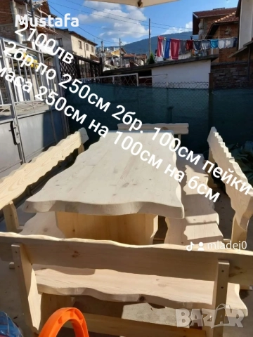 маси и пейки с жив ръб, снимка 2 - Градински мебели, декорация  - 52202208