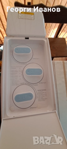 Диспенсър с пречиствател на вода., снимка 6 - Други - 51712845