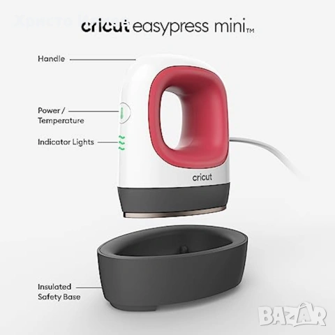  Cricut EasyPress Mini Компактна термопреса за печат върху винил, снимка 2 - Други стоки за дома - 54036581