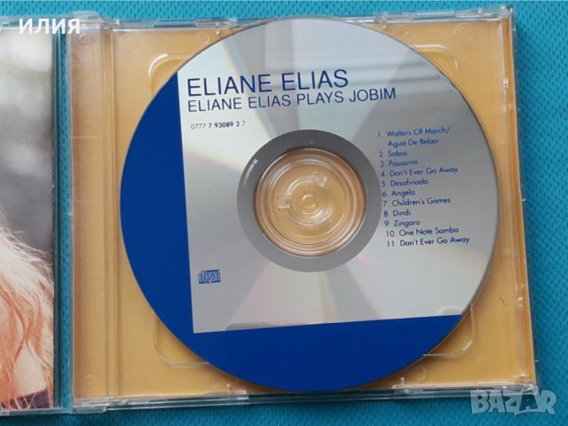 Eliane Elias –2CD(Bossa Nova,Vocal), снимка 4 - CD дискове - 42879837