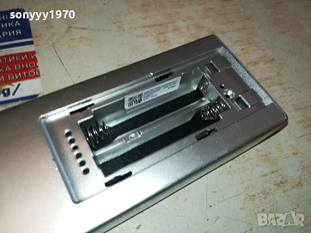 PHILIPS REMOTE-ALLUMINIUM 2302241132, снимка 15 - Дистанционни - 44430892