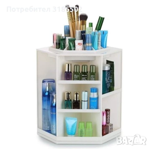Козметичен органайзер, въртящ се на 360 градуса, капацитет до 70 продукта HZH8, снимка 9 - Други - 50928214