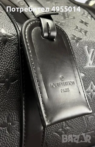 Черен кожен сак на Louis Vuitton , снимка 4 - Сакове - 56156671