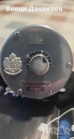 риболовна макара, снимка 2 - Въдици - 48888299