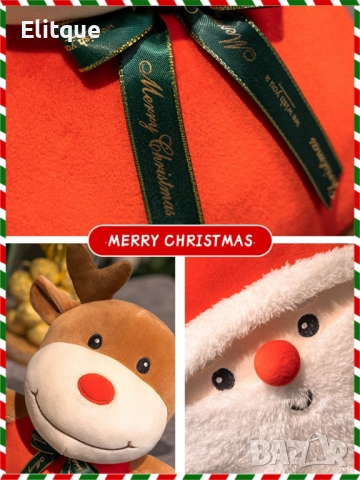 Коледна плюшена играчка 25см – Дядо Коледа или Еленче, снимка 8 - Плюшени играчки - 52786866