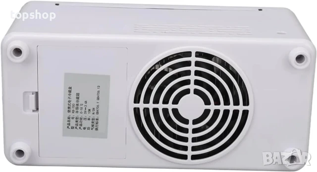 НОВА Кутия за охлаждане на лекарста, инсулин, преносима, USB LED дисплей, хладилник за кола и дома, снимка 3 - Друга електроника - 50555686