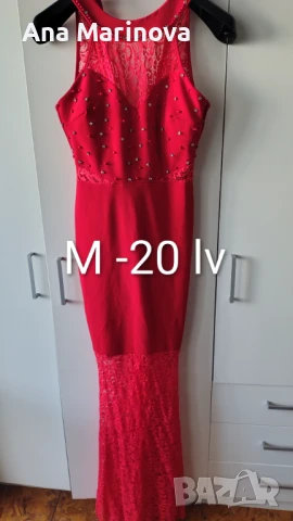 Рокли, снимка 4 - Рокли - 51331189