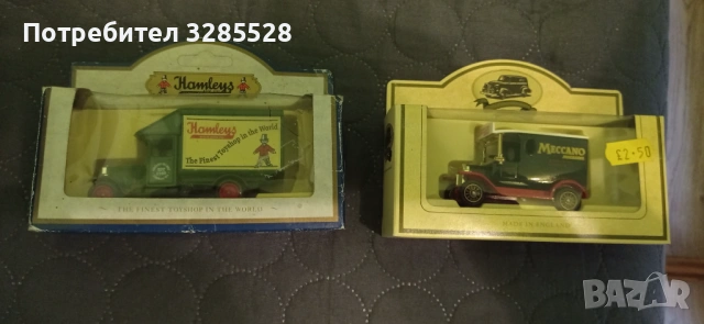 Ретро колички - Англия, снимка 5 - Колекции - 53370364