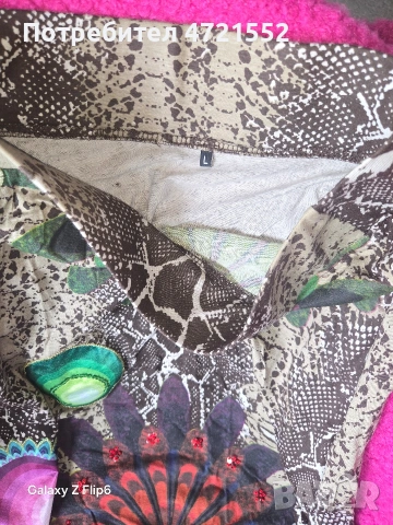 Пола Desigual, снимка 3 - Поли - 54026728