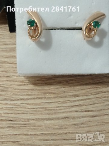Руски златни обеци 14К с изумруди, снимка 2 - Обеци - 44278962