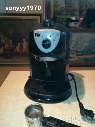 delonghi внос france 2612201716, снимка 10 - Кафемашини - 31227250