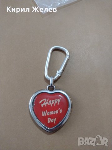 Ключодържател сърце  АЗ HAPPY,UNICEF много красив стилен дизайн интересен - 12400