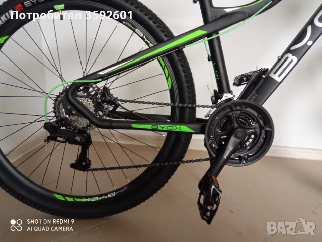 нови 27.5  и 26 цола, хидравлика, снимка 4 - Велосипеди - 49515345